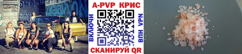 НБОМе Пересвет