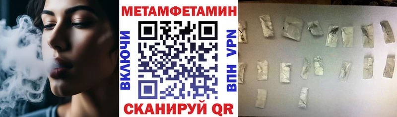 KRAKEN ссылки Пересвет АМФ VHQ
