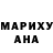 Метадон кристалл Magic Fortune