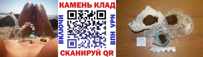 ГАШ ice o lator Пересвет