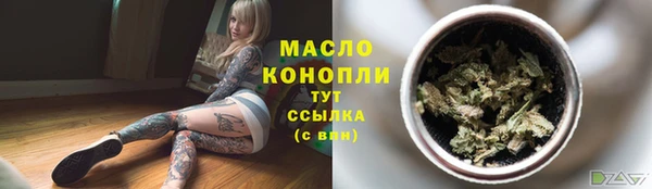 ALPHA-PVP Вязники