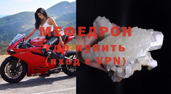 кокаин Вяземский