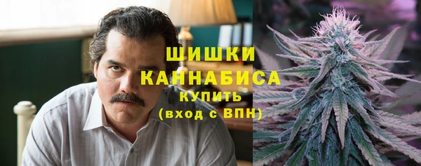 ALPHA-PVP Вязники