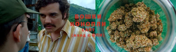кокаин Вяземский