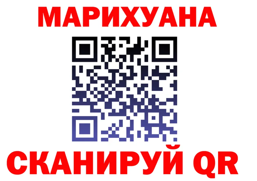 АМФ VHQ ТОР это mega Пересвет